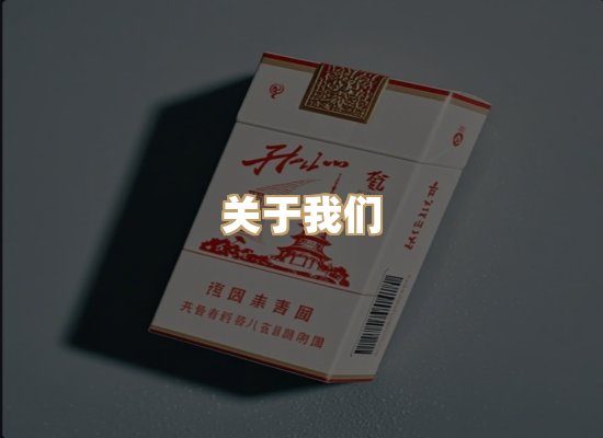 关于逸客网